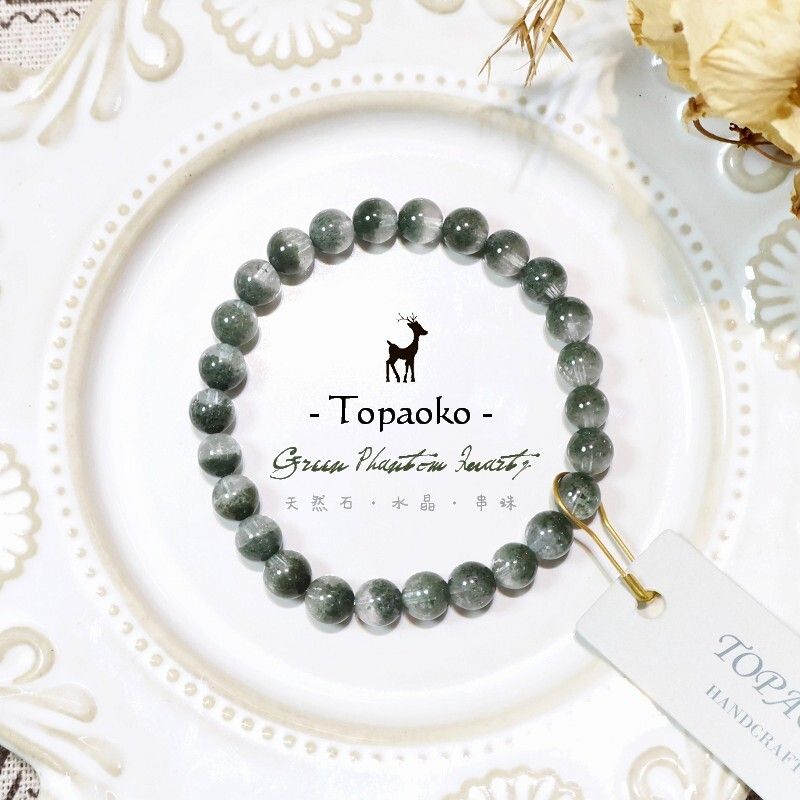 彩綠幽靈Colorful Green Phantom Quartz