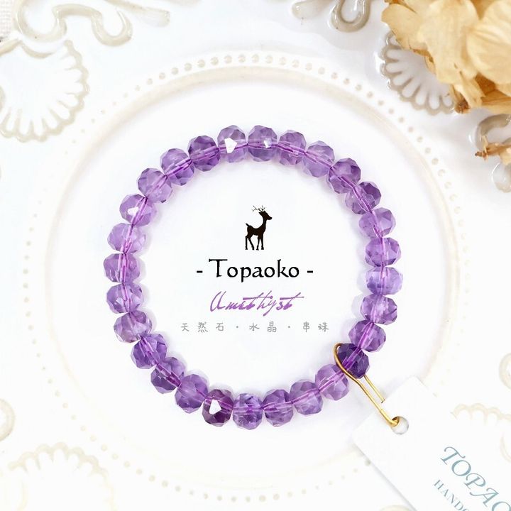 紫水晶Amethyst
