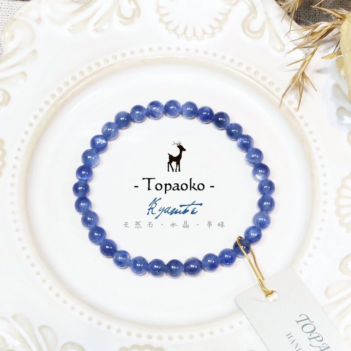 藍晶石Kyanite-2