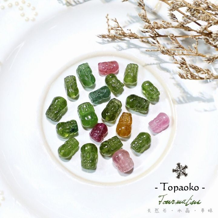 裸石-碧璽Tourmaline-白底