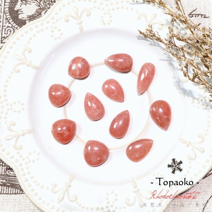 裸石-菱錳礦Rhodochrosite-白底