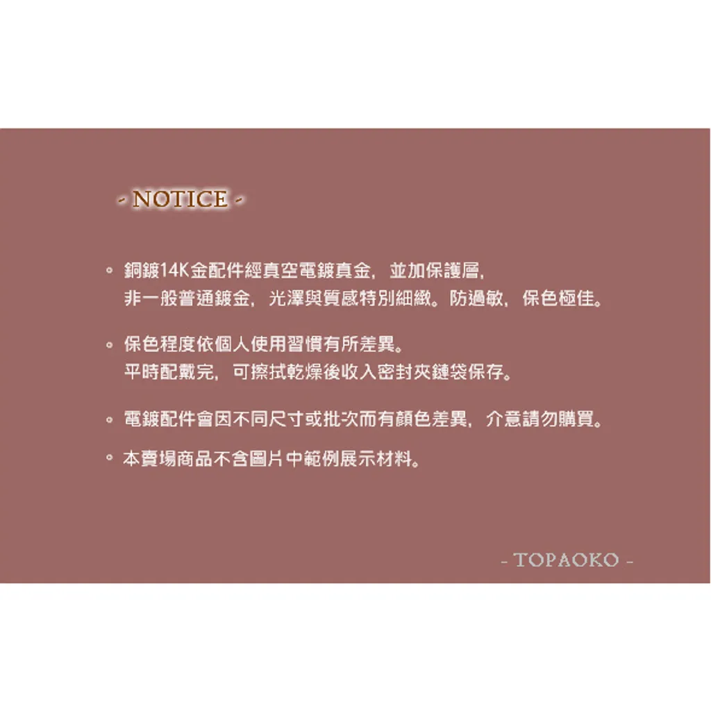 tw-11134207-7qul0-lk3bvzy7b2h929