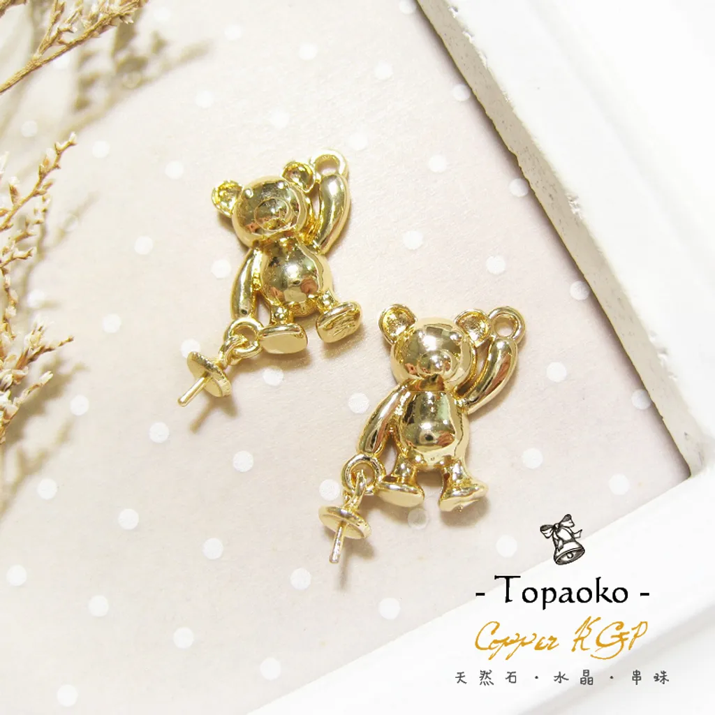 tw-11134207-7qul2-lk3c56pl8n65c2