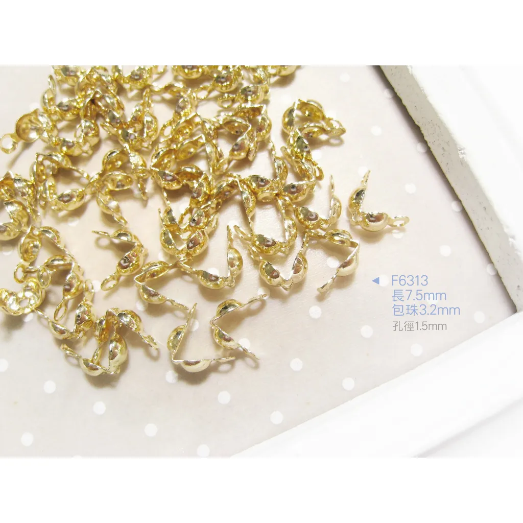 tw-11134207-7qul2-lkc9t4j9arvac8