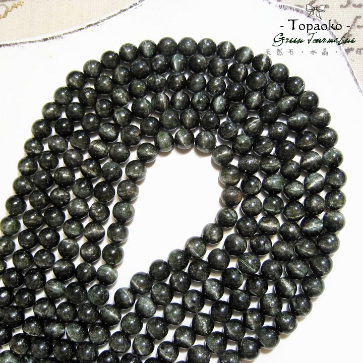 tw-11134207-7qukx-li5fyw5r39duda