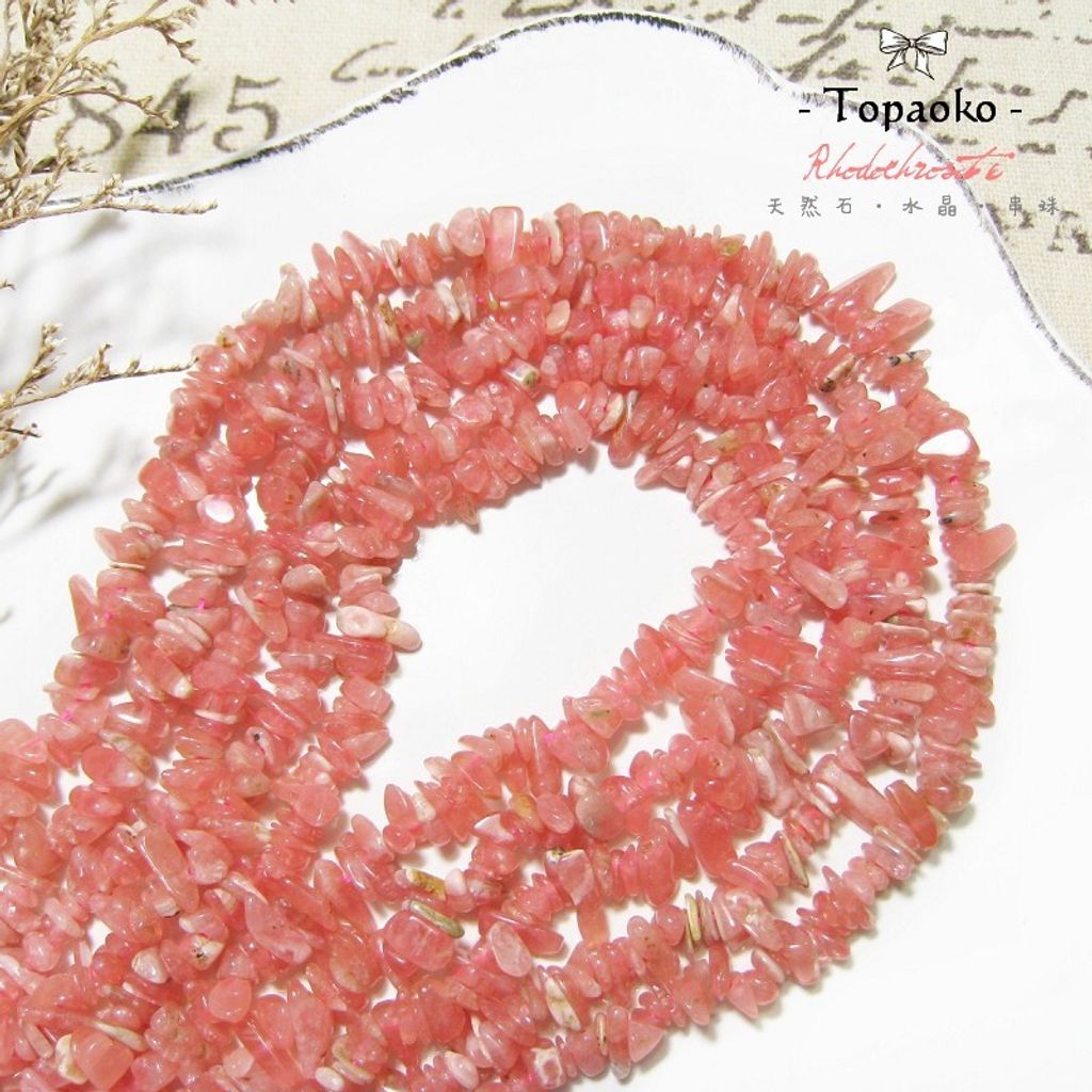 510c80461224deceec2c6d170051649f