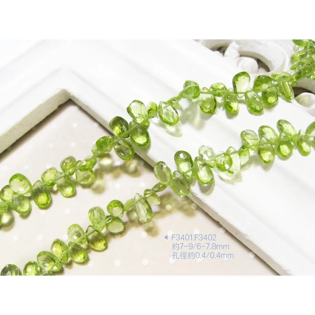 f8e424a67609ee8becc186cf60fdb3ad