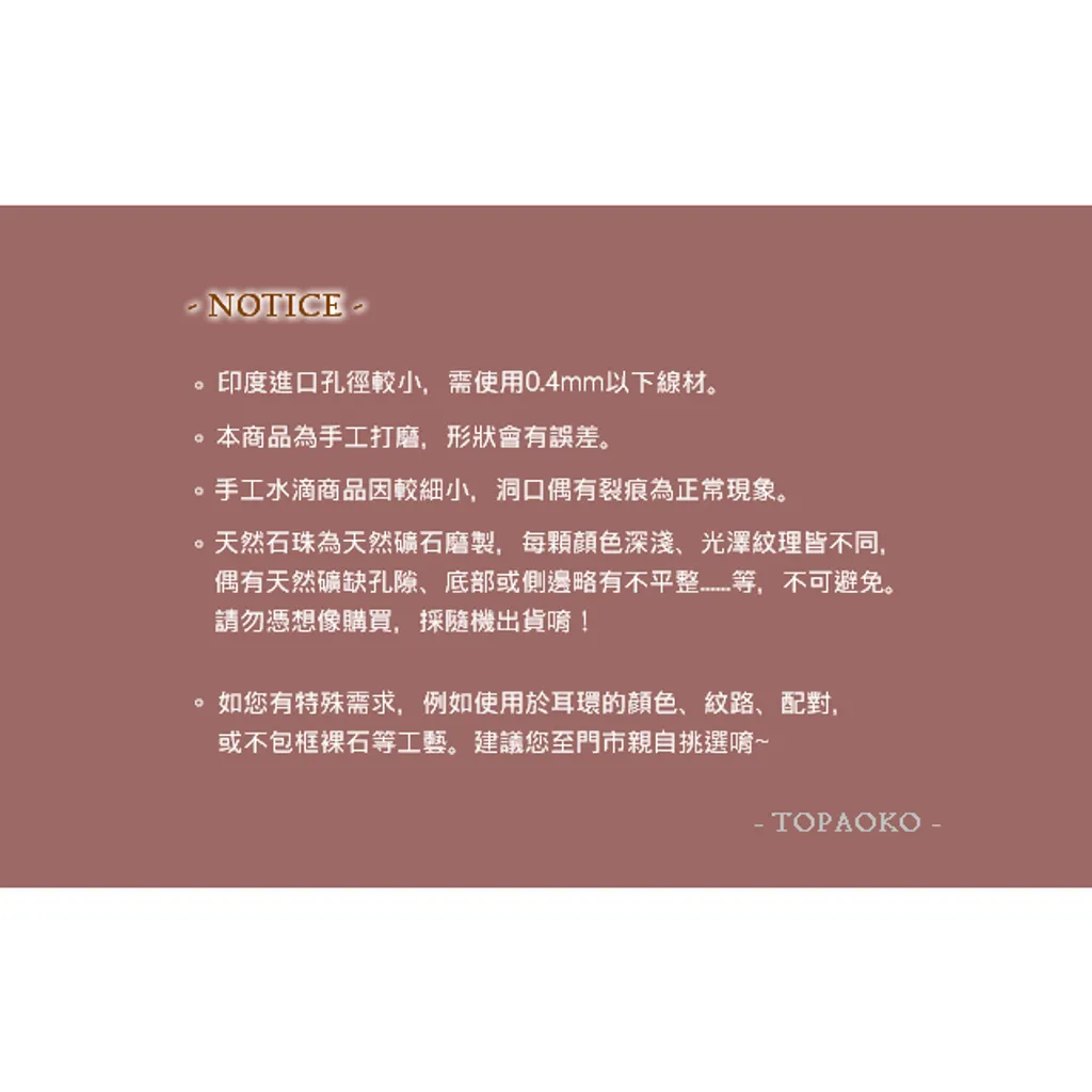 tw-11134207-7r98w-lq023cqnlm9u92