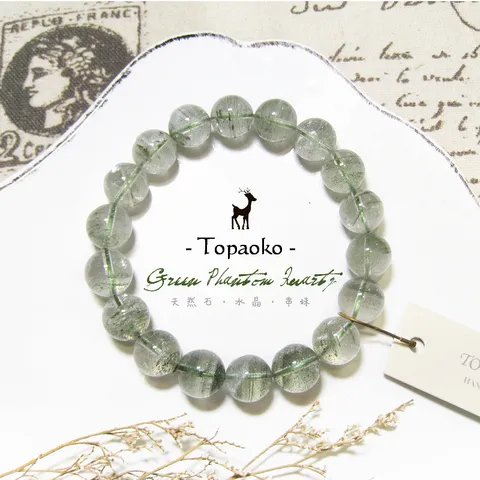 tw-11134207-7r992-luq5jjma0yx749