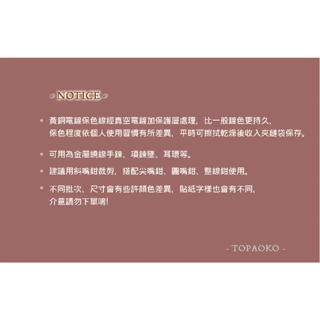 tw-11134207-23020-3eayvtr1qonve1