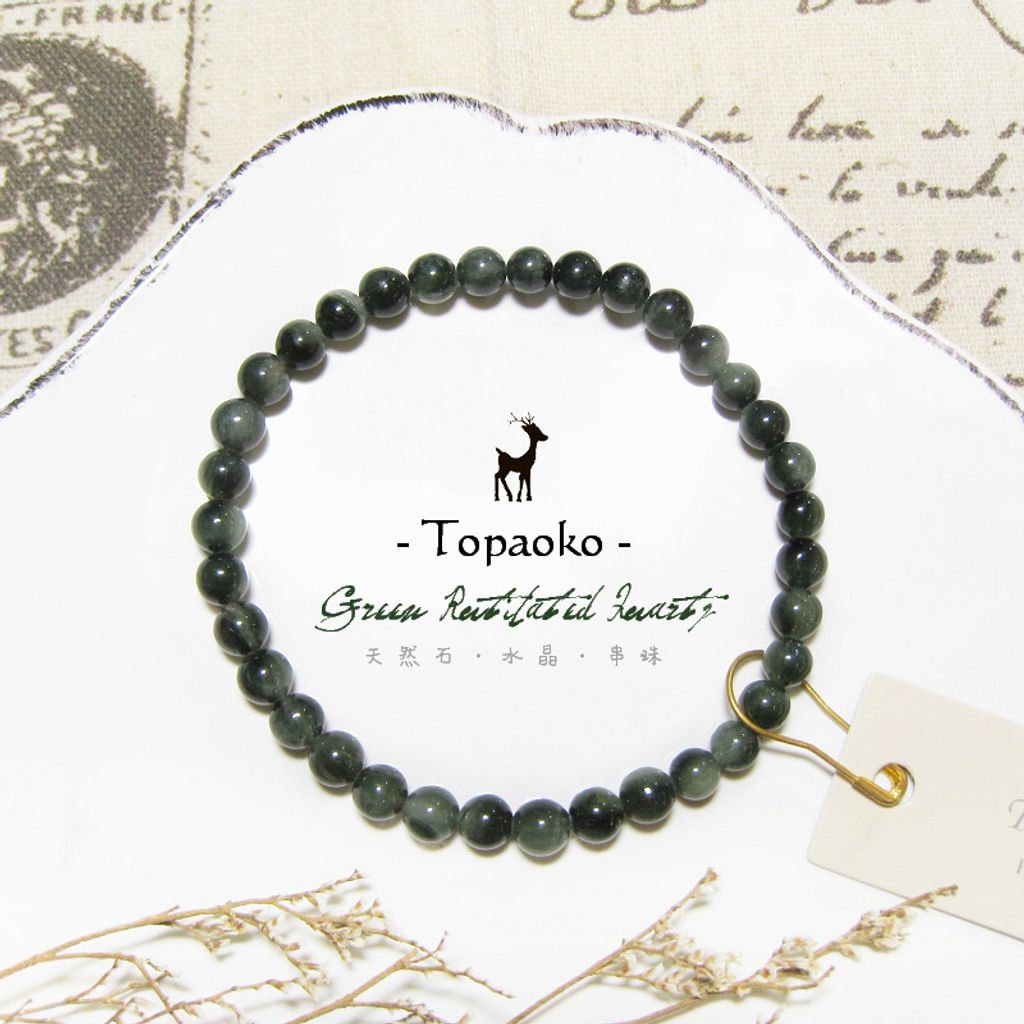 tw-11134207-7r98u-lu645gn8e159a4