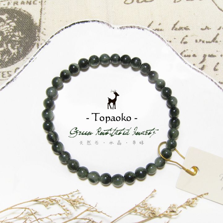 tw-11134207-7r98u-lu645gn8e159a4
