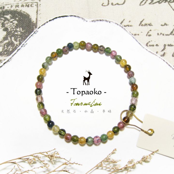tw-11134207-7r992-lu60pjriw8hl05