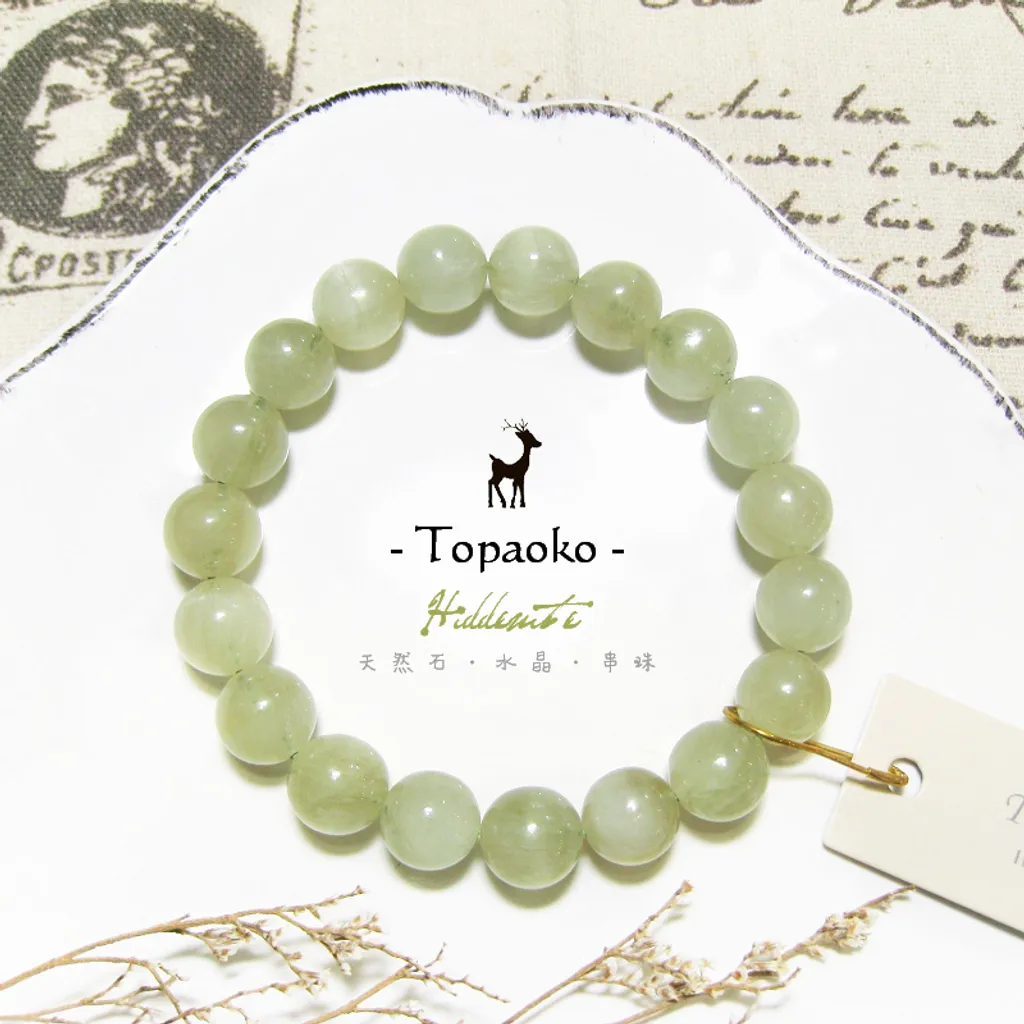 tw-11134207-7r98v-lu61o4gmx8u1eb