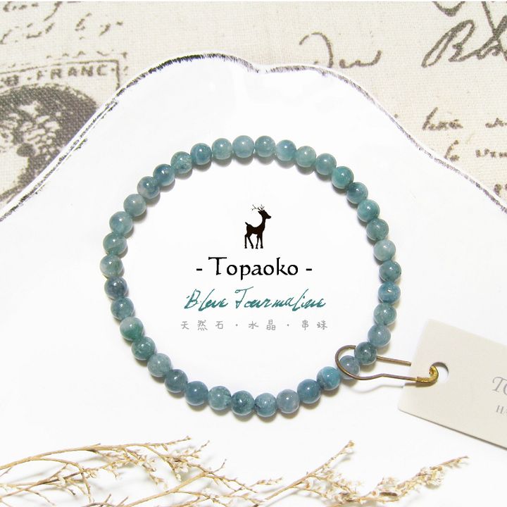 tw-11134207-7r98u-lrtomvkftyiw56