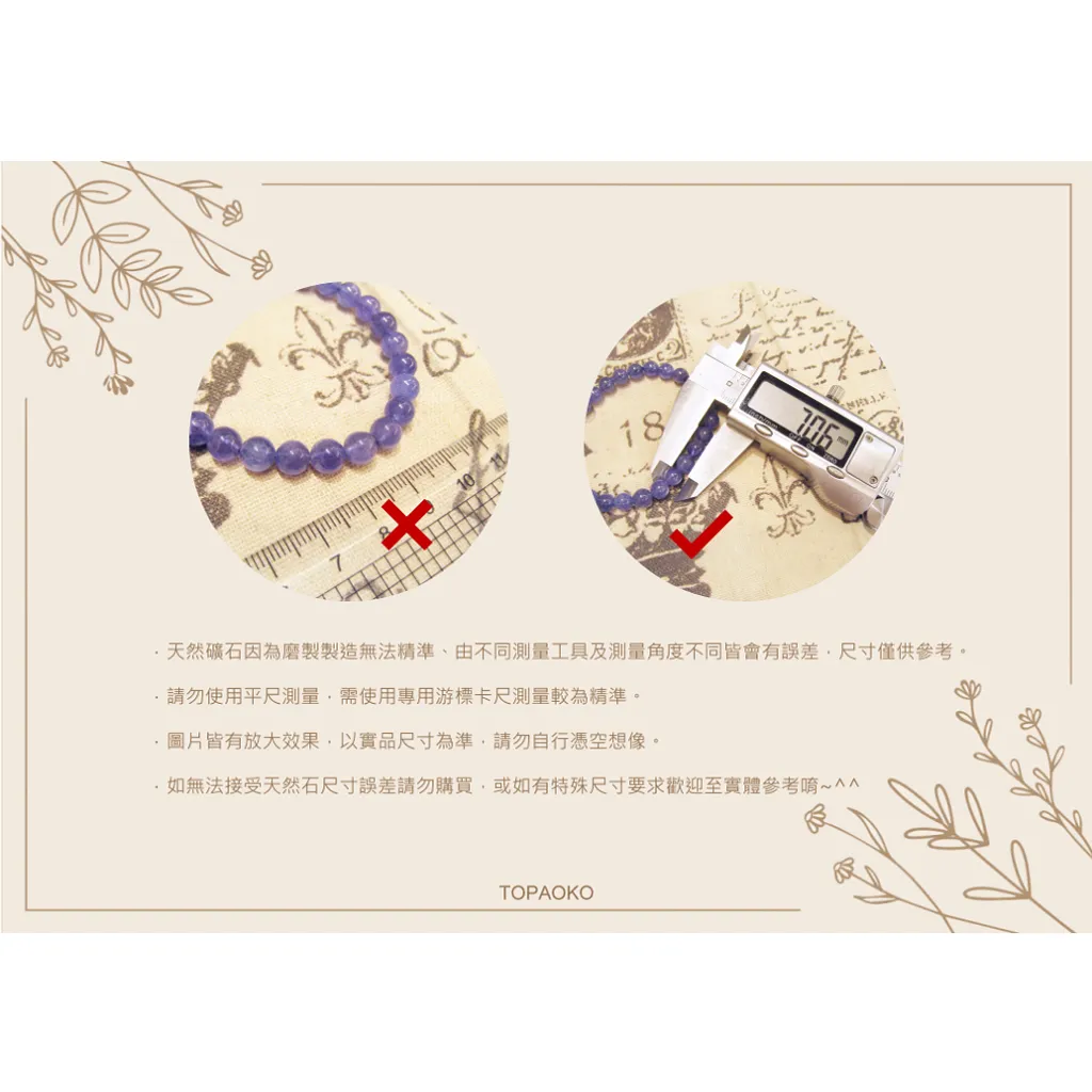tw-11134207-7r98v-lplszzb9zmht61