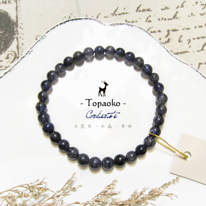 tw-11134207-7qul8-lh0193yslbmx84