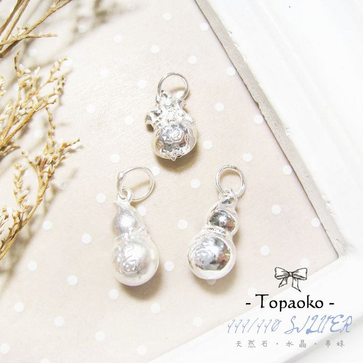 tw-11134207-7r98q-lpc63igmpc8n1f