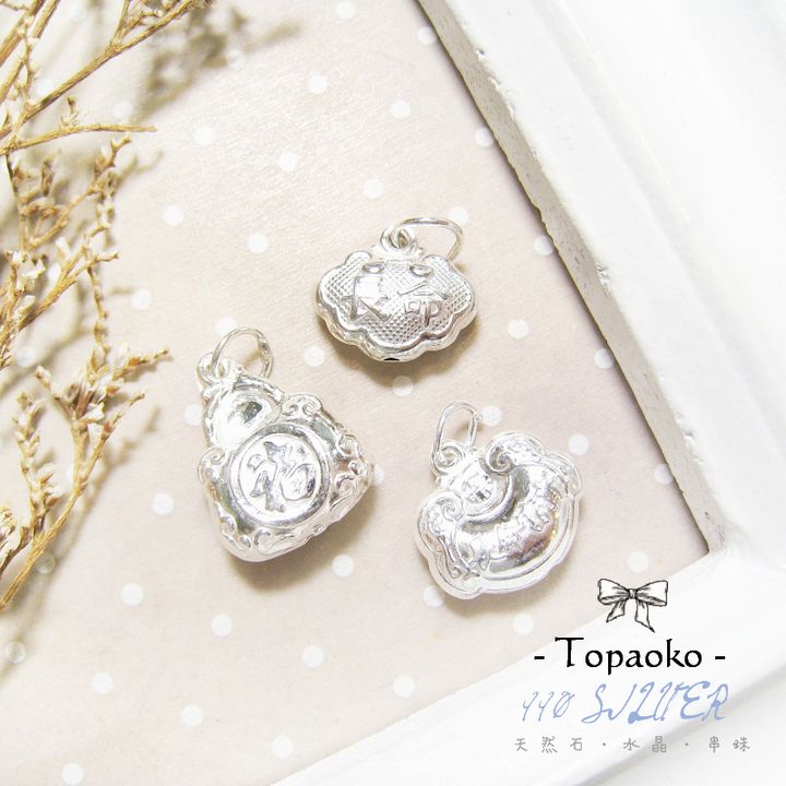 tw-11134207-7r98o-lpc4ff0d1liv99