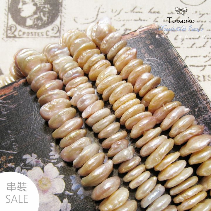 tw-11134207-7r98x-lotmss1i4mf058