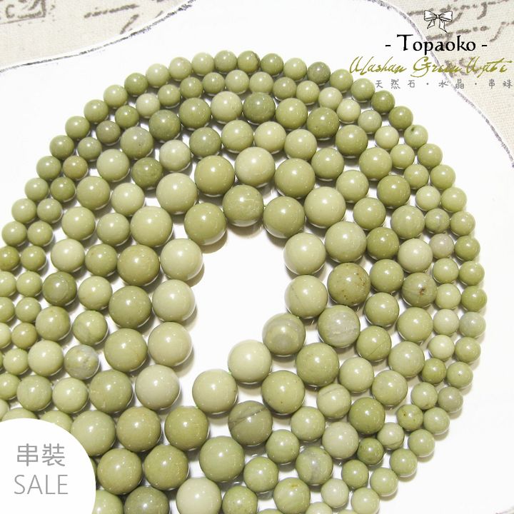 tw-11134207-7r98t-lno5quxrol5p0b