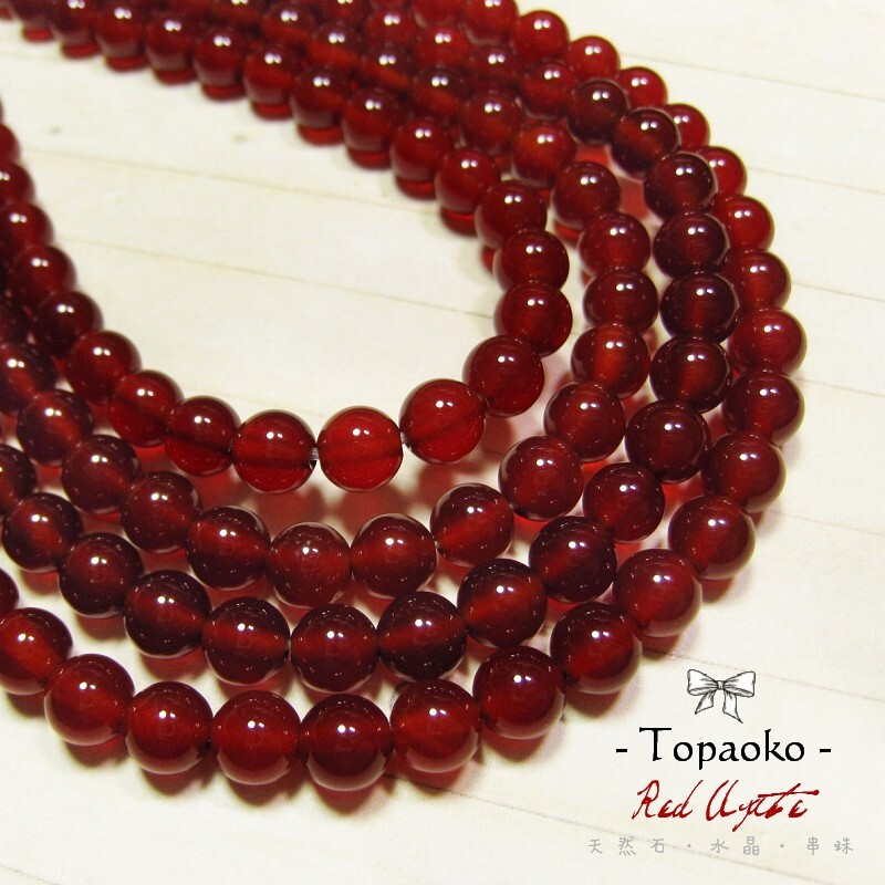 紅瑪瑙.南紅瑪瑙/Red Agate – TOPAOKO