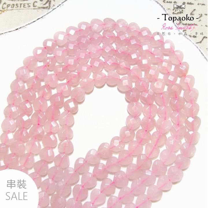 tw-11134207-7r98w-lo870zmtpz0t6c