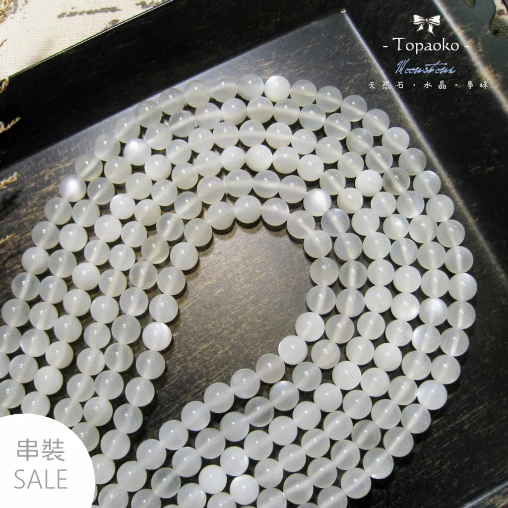 tw-11134207-7r98o-lnxz73udgegpc0