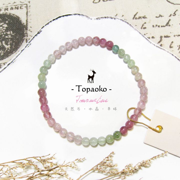tw-11134207-7r992-lnmggw9jponx13