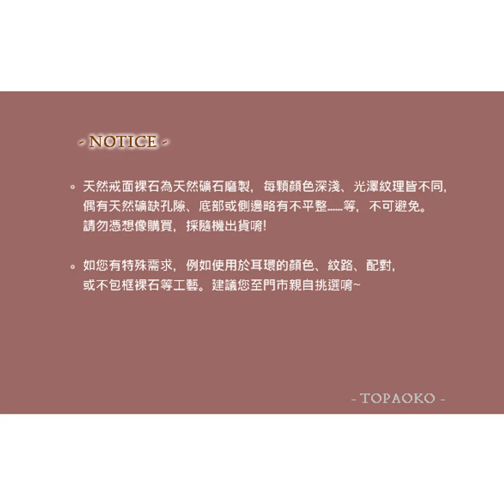 tw-11134207-7qukz-ljcly2199y2c87