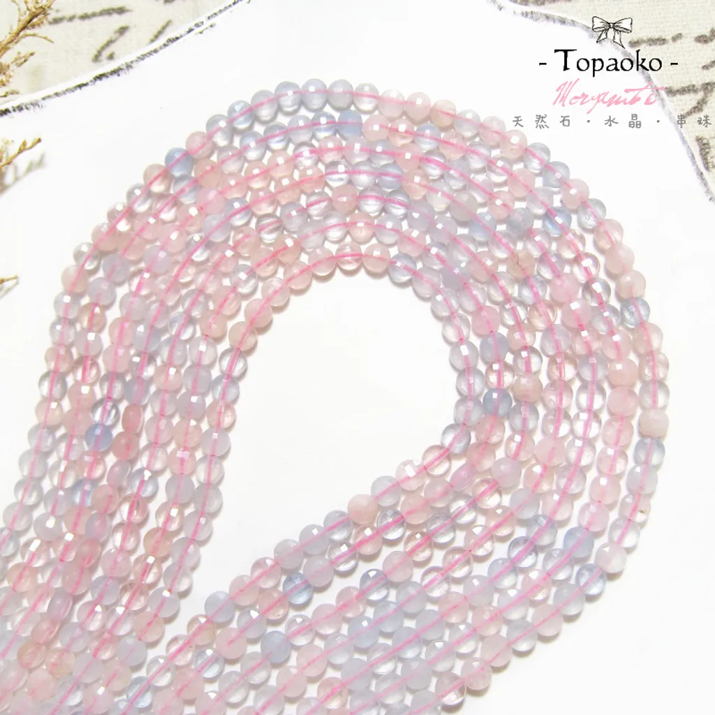 tw-11134207-7qul2-li5ecju6rulw7d