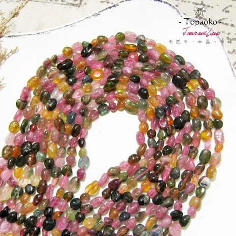 tw-11134207-23020-4vprgsrfl1mv45