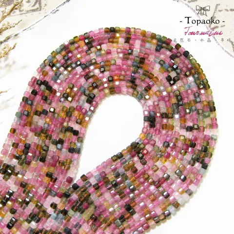 sg-11134201-22120-o5ofmiym2nlv7c