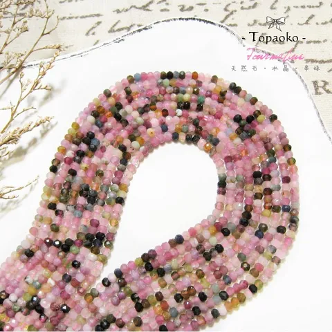 b1c4815a63a4d08f94a89eec2eca096d