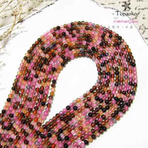 c89acdac0dde2739f71fb6659b6b77f2