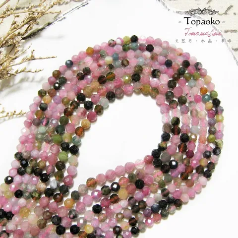 a786e13e0c4eb0685e5914db15666fe9