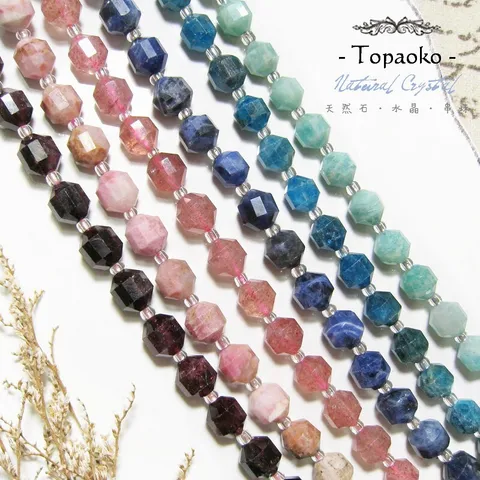 7965c9abdcd9f5d7f04c75478ef5116c