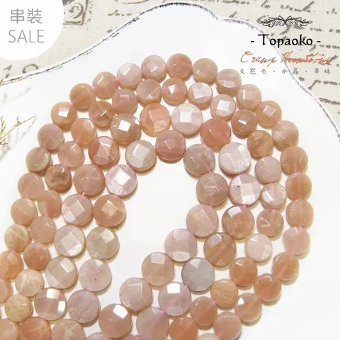 76c7c49b6c1788803fdcd4c88c0bf6d6