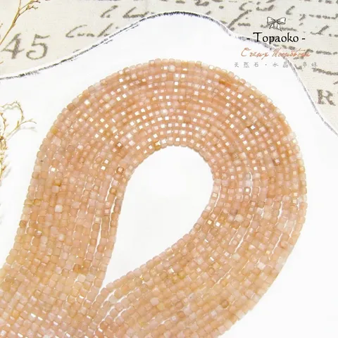 sg-11134201-22110-xtu79rvnfbkv76