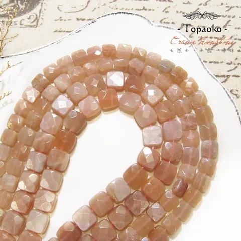 09369c3fd579556c7d5d1f438f4e6351