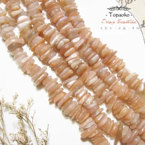 4f77684084507c96a64a109093e85835