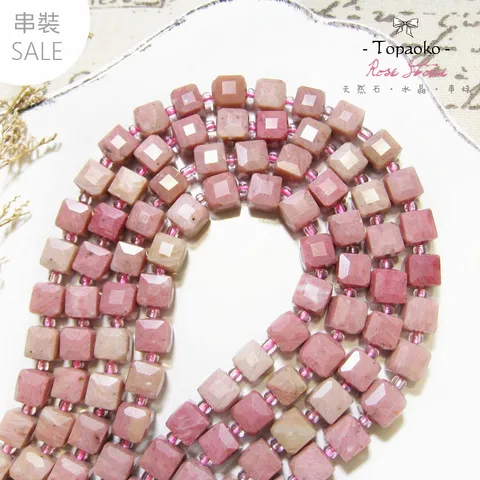 tw-11134207-23020-v0yphrvvj2mv45