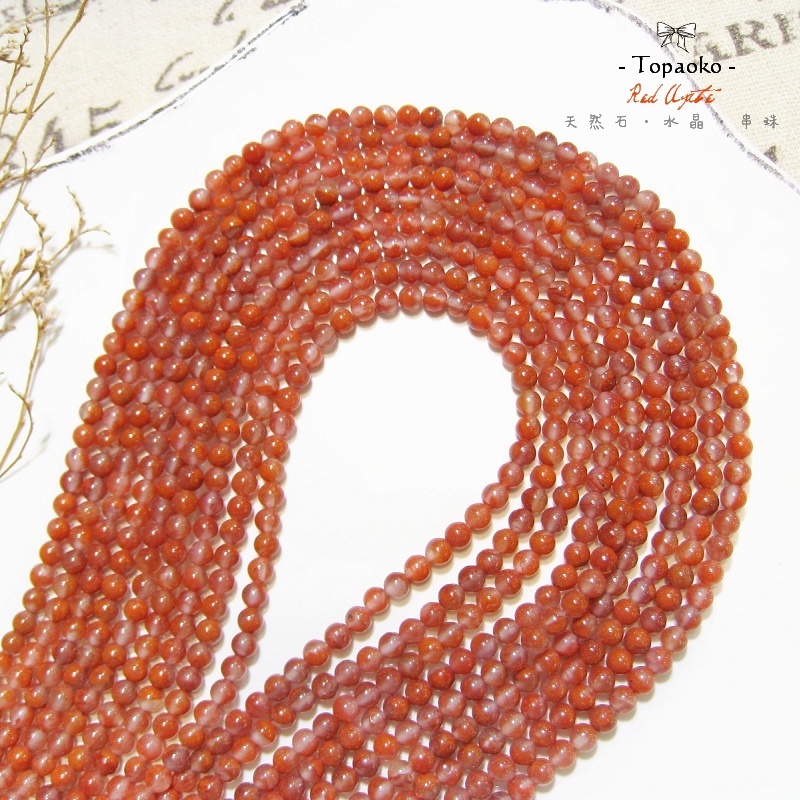 紅瑪瑙.南紅瑪瑙/Red Agate – TOPAOKO