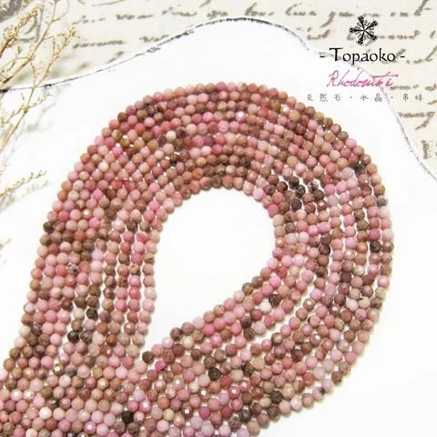 aff9914db1b9818f11dc4def6b22cf54