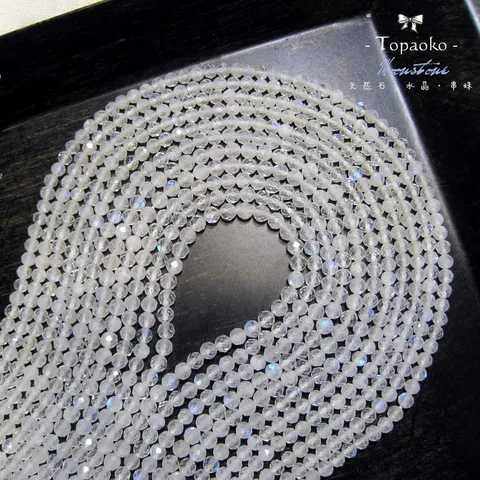 tw-11134207-7qul1-liedou8cycsi9c