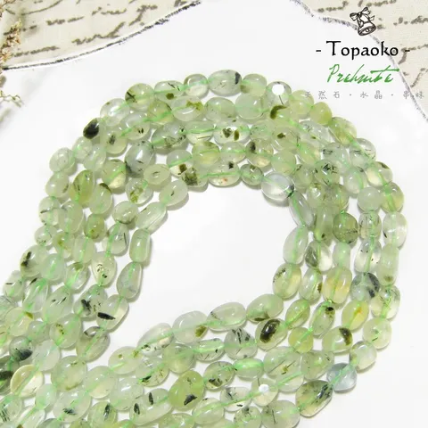 66a5d19836c4369777437d59e25be24b