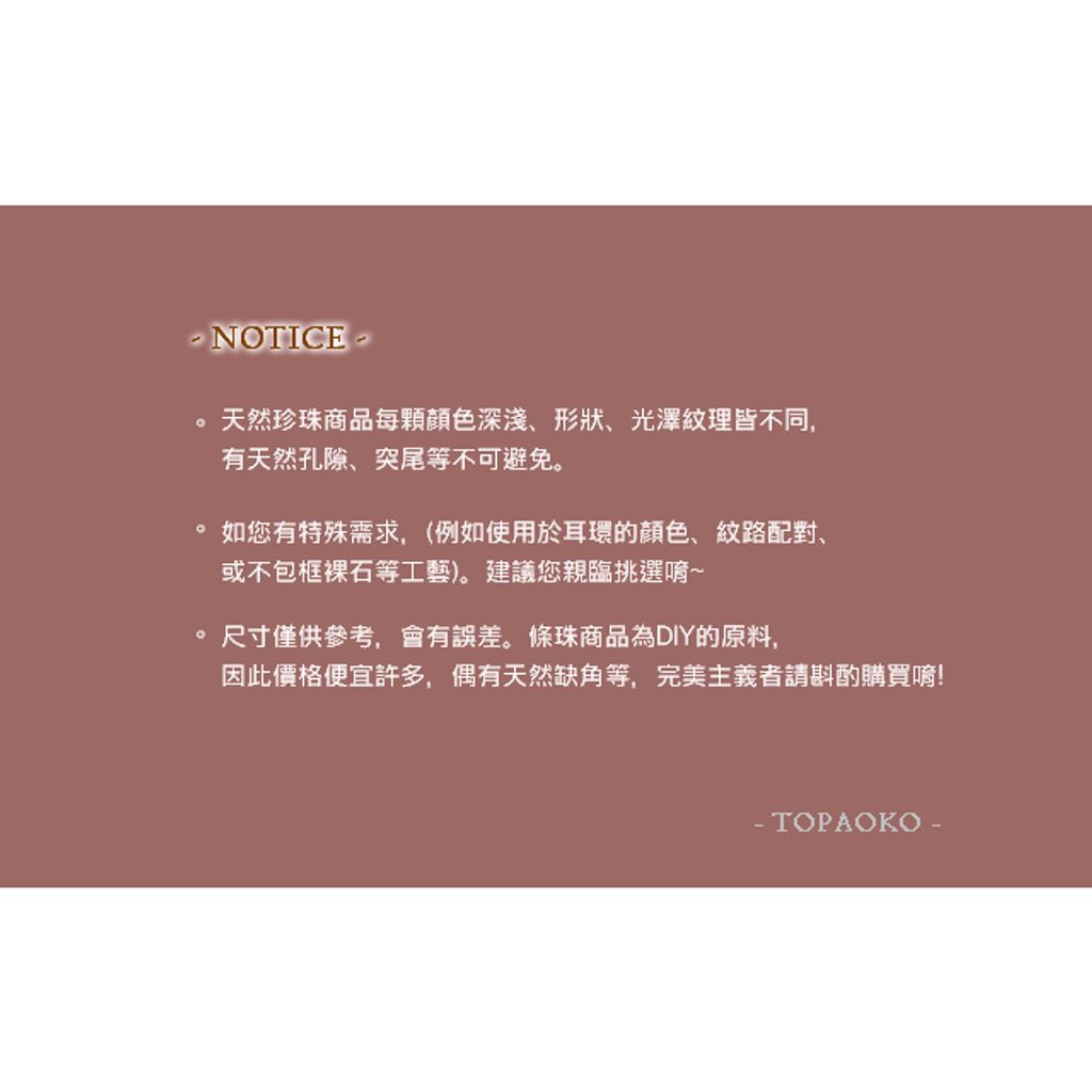 tw-11134207-7qukx-limunl7uevn853