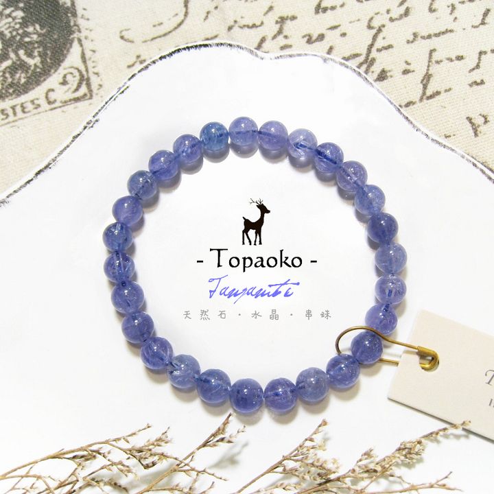 tw-11134207-7qukw-lgemq0sh2mui19