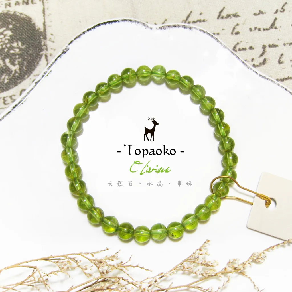 tw-11134207-7r98p-llzudpep950997