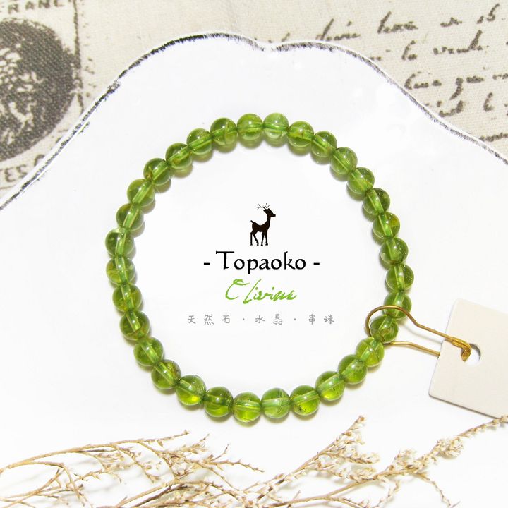 tw-11134207-7r98p-llzudpep950997